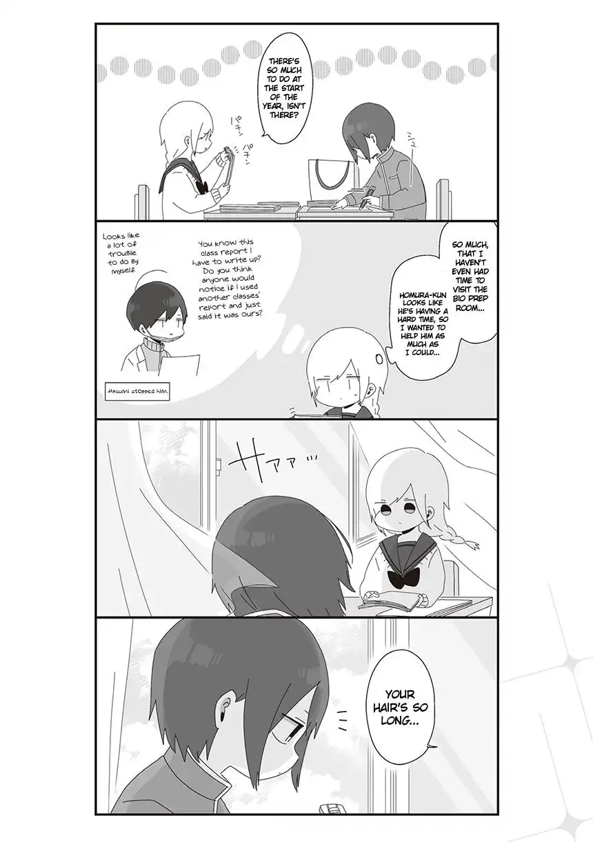 Homura-sensei Is Probably Unpopular Chapter 25 2